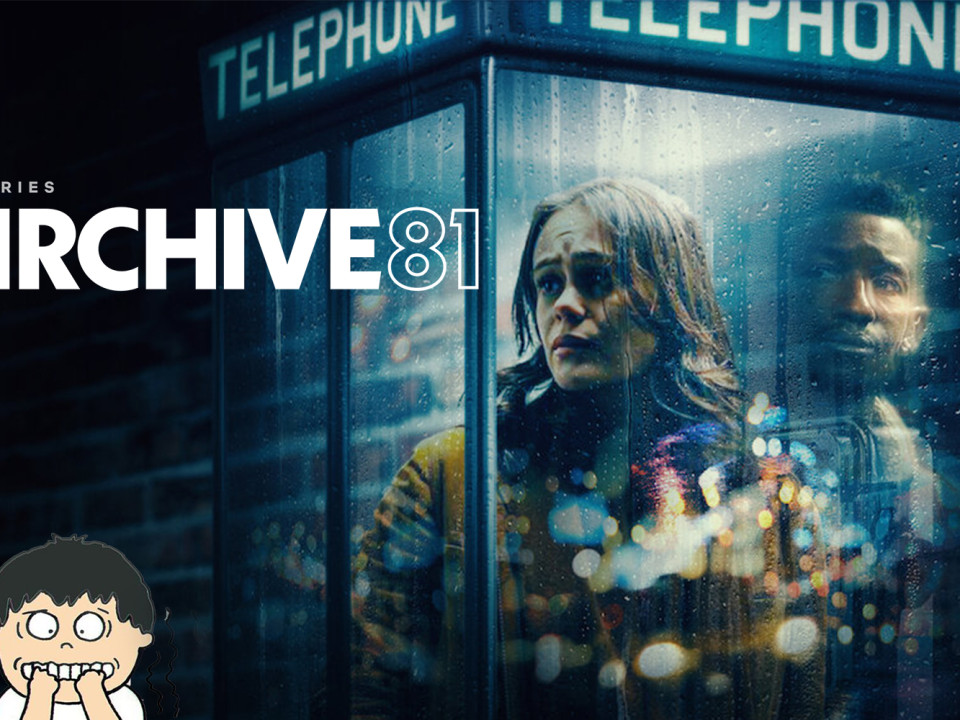 „Archive 81”, serialul horror de pe Netflix care te va ține cu sufletul la gură