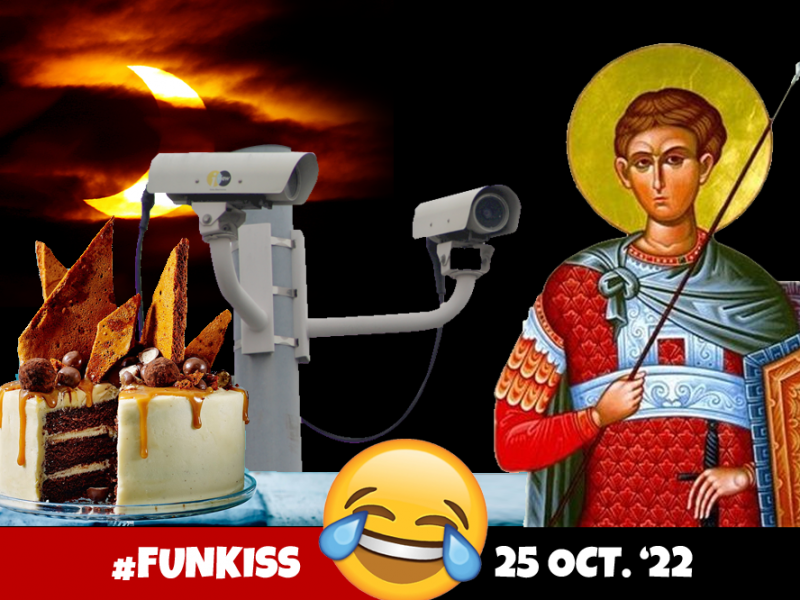 Funkiss 26 octombrie | LMA de Sf. Dumitru!