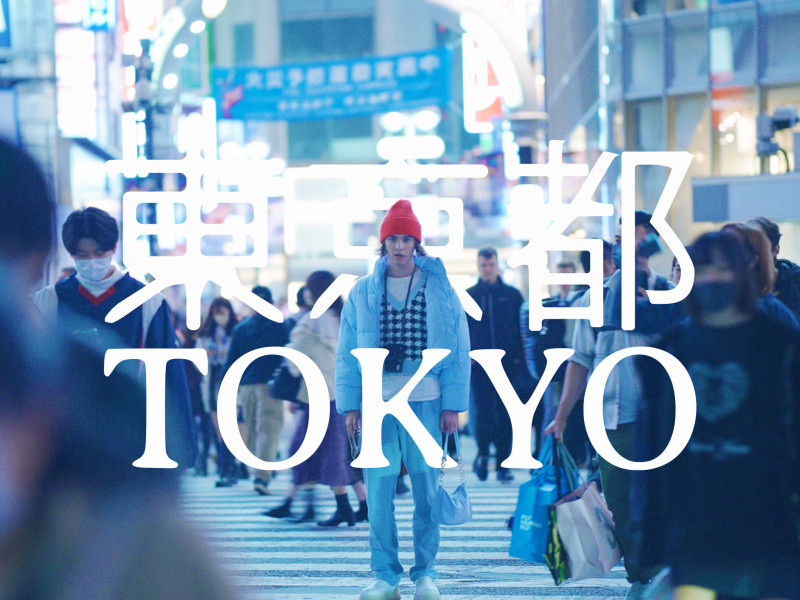 rareș lansează piesa „Tokyo” – o piesă despre iubirile care ne obsedează
